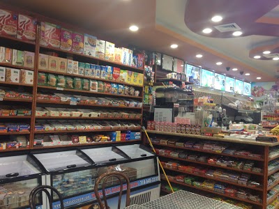 301 Smith St Deli