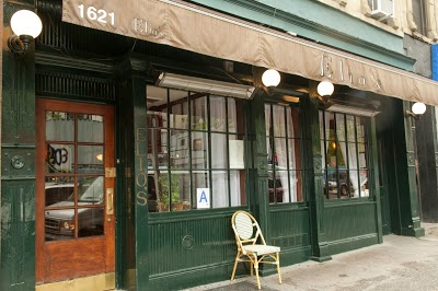 7 Mares Restaraunt