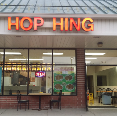 Hophing Chinese Restaurant