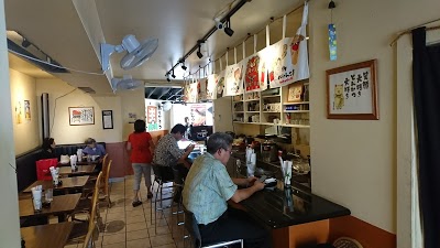 Michinoku Restaurant