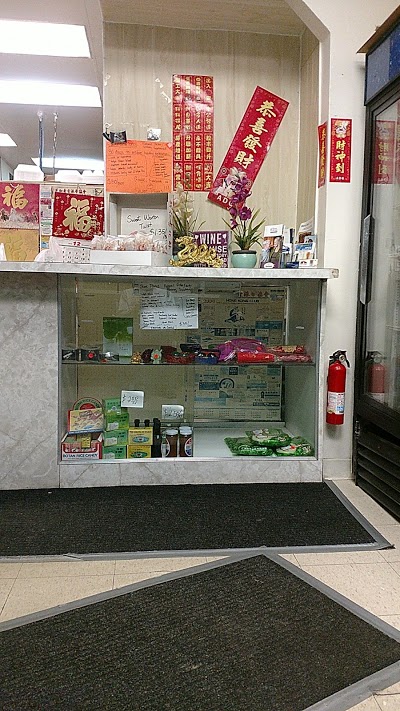 New Hong Kong Chinese Food