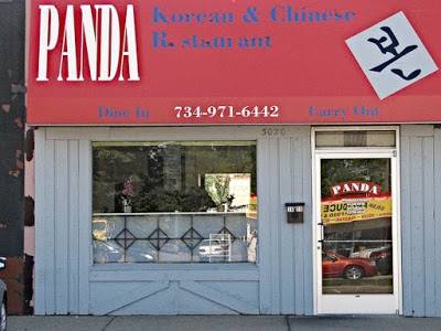 Panda Chinese & Korean Food