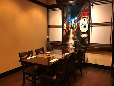 Sushi-Huku Japanese Restaurant
