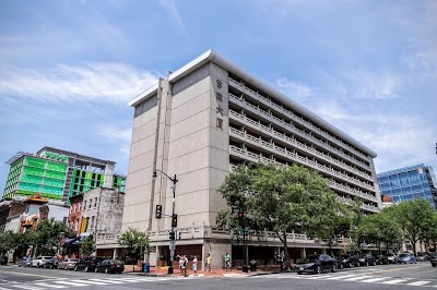 Wah Luck Restaurant