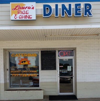 Bill & Maries Diner