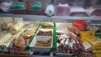 Carniceria Latina