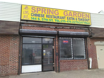 Chens House Chinese Restaurant