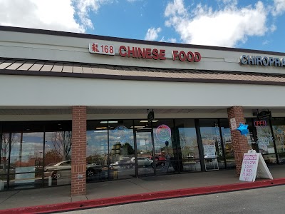 China Sun Restaurant